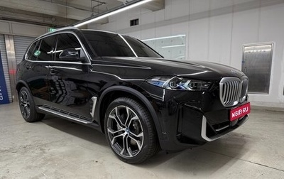 BMW X5, 2025 год, 9 200 000 рублей, 1 фотография