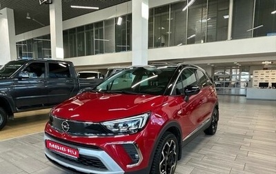 Opel Crossland X I, 2021 год, 2 090 000 рублей, 1 фотография
