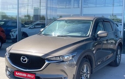 Mazda CX-5 II, 2017 год, 2 050 000 рублей, 1 фотография