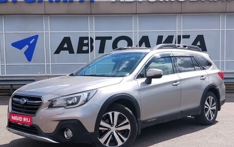 Subaru Outback IV рестайлинг, 2018 год, 2 396 000 рублей, 1 фотография