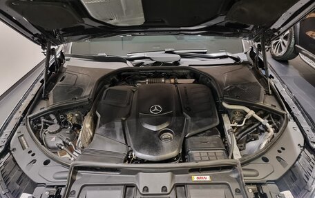 Mercedes-Benz S-Класс, 2022 год, 6 702 000 рублей, 20 фотография