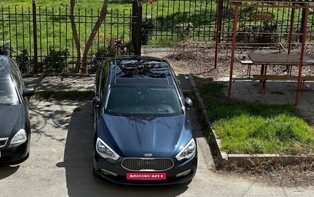 KIA Quoris I, 2017 год, 2 000 000 рублей, 9 фотография