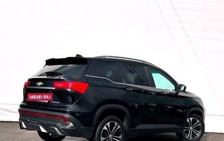 Chevrolet Captiva, 2022 год, 2 095 700 рублей, 2 фотография