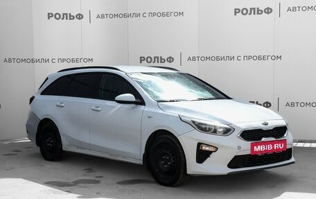 KIA cee'd III, 2020 год, 1 150 000 рублей, 3 фотография