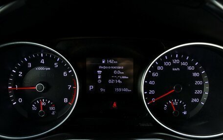 KIA cee'd III, 2020 год, 1 150 000 рублей, 14 фотография