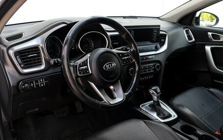 KIA cee'd III, 2020 год, 1 150 000 рублей, 15 фотография