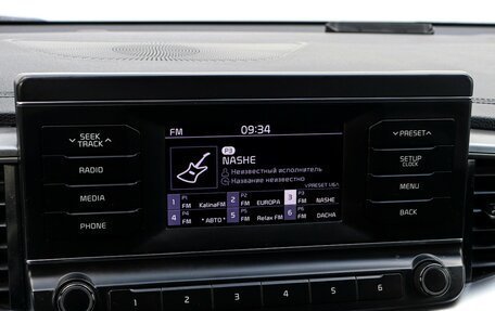 KIA cee'd III, 2020 год, 1 150 000 рублей, 17 фотография