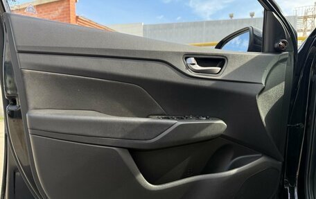 Hyundai Solaris II рестайлинг, 2017 год, 1 320 000 рублей, 10 фотография