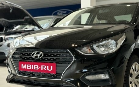 Hyundai Solaris II рестайлинг, 2017 год, 1 320 000 рублей, 4 фотография