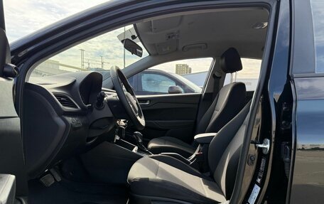 Hyundai Solaris II рестайлинг, 2017 год, 1 320 000 рублей, 12 фотография