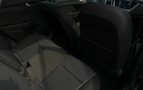 Hyundai Solaris II рестайлинг, 2017 год, 1 320 000 рублей, 18 фотография