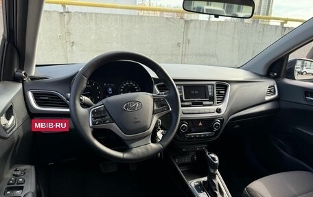 Hyundai Solaris II рестайлинг, 2017 год, 1 320 000 рублей, 14 фотография