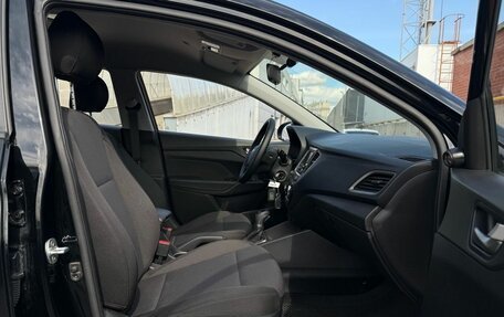 Hyundai Solaris II рестайлинг, 2017 год, 1 320 000 рублей, 20 фотография