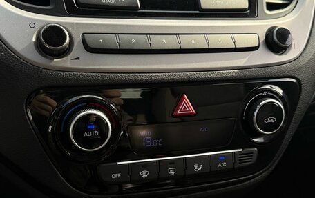 Hyundai Solaris II рестайлинг, 2017 год, 1 320 000 рублей, 22 фотография