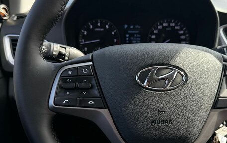 Hyundai Solaris II рестайлинг, 2017 год, 1 320 000 рублей, 25 фотография
