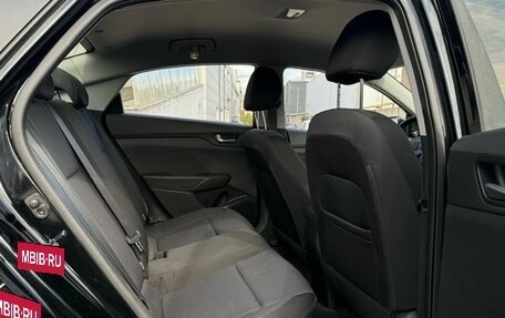 Hyundai Solaris II рестайлинг, 2017 год, 1 320 000 рублей, 17 фотография
