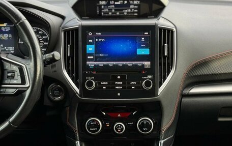 Subaru Forester, 2018 год, 2 555 000 рублей, 17 фотография