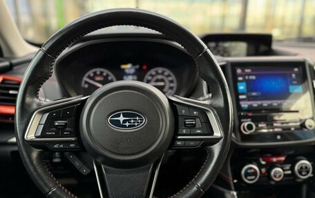 Subaru Forester, 2018 год, 2 555 000 рублей, 19 фотография