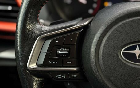 Subaru Forester, 2018 год, 2 555 000 рублей, 20 фотография