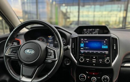 Subaru Forester, 2018 год, 2 555 000 рублей, 18 фотография