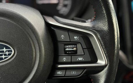 Subaru Forester, 2018 год, 2 555 000 рублей, 21 фотография