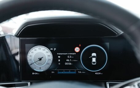 Hyundai Elantra, 2020 год, 2 200 000 рублей, 11 фотография