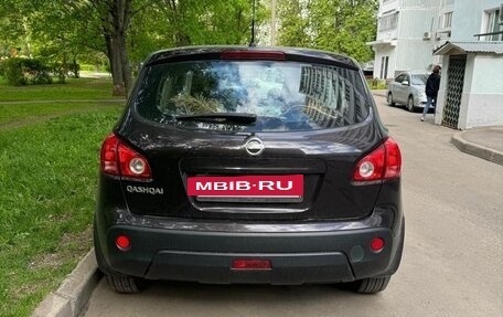 Nissan Qashqai, 2009 год, 930 000 рублей, 7 фотография