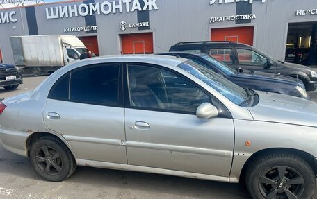 KIA Rio II, 2002 год, 200 000 рублей, 3 фотография