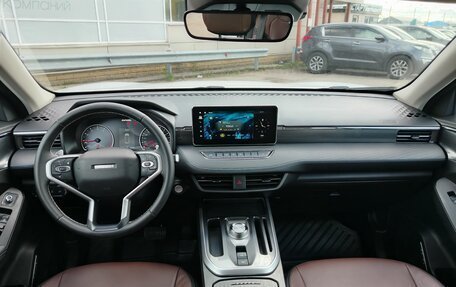 Haval Jolion, 2023 год, 1 790 000 рублей, 5 фотография