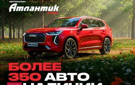 Hyundai Santa Fe III рестайлинг, 2012 год, 1 699 000 рублей, 3 фотография