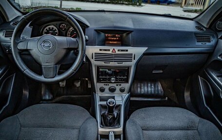 Opel Astra H, 2013 год, 610 000 рублей, 17 фотография