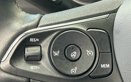 Opel Crossland X I, 2021 год, 2 090 000 рублей, 18 фотография