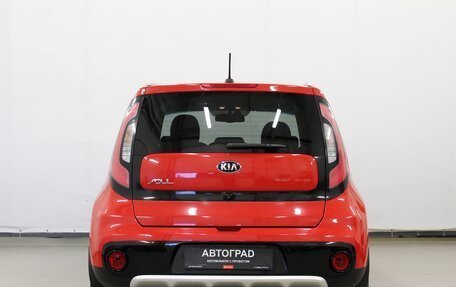 KIA Soul II рестайлинг, 2018 год, 1 690 000 рублей, 5 фотография