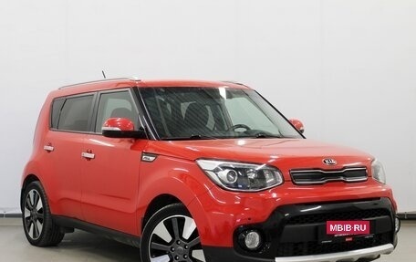 KIA Soul II рестайлинг, 2018 год, 1 690 000 рублей, 3 фотография