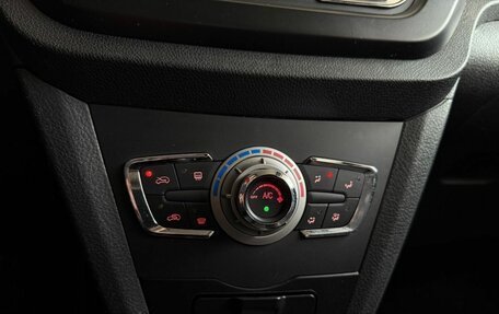 Lifan X50, 2017 год, 640 000 рублей, 19 фотография