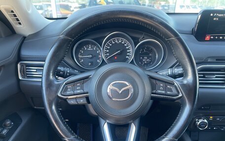 Mazda CX-5 II, 2017 год, 2 050 000 рублей, 9 фотография