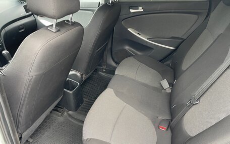 Mazda CX-5 II, 2017 год, 2 050 000 рублей, 17 фотография