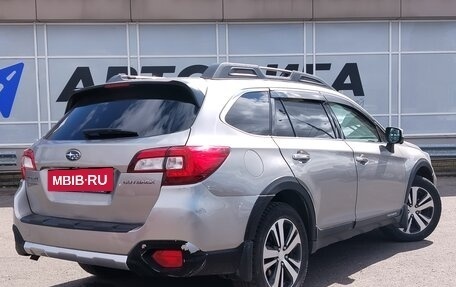 Subaru Outback IV рестайлинг, 2018 год, 2 396 000 рублей, 2 фотография