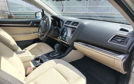 Subaru Outback IV рестайлинг, 2018 год, 2 396 000 рублей, 6 фотография