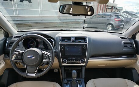 Subaru Outback IV рестайлинг, 2018 год, 2 396 000 рублей, 5 фотография
