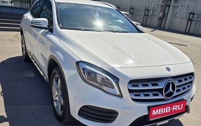 Mercedes-Benz GLA, 2019 год, 2 890 000 рублей, 1 фотография