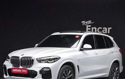BMW X5, 2020 год, 6 200 003 рублей, 1 фотография