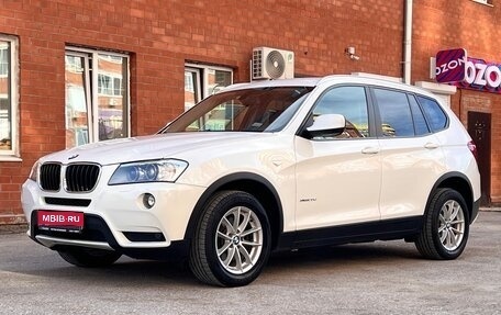 BMW X3, 2012 год, 1 750 000 рублей, 1 фотография