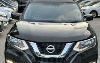 Nissan X-Trail, 2018 год, 2 050 000 рублей, 1 фотография