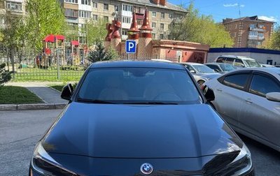 BMW X2, 2018 год, 2 500 000 рублей, 1 фотография