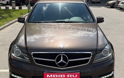 Mercedes-Benz C-Класс, 2013 год, 1 550 000 рублей, 1 фотография