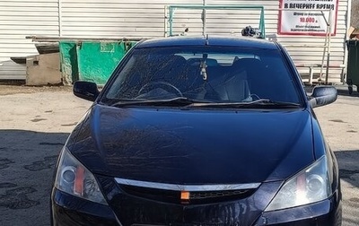 Toyota WiLL II (VS), 2001 год, 595 000 рублей, 1 фотография