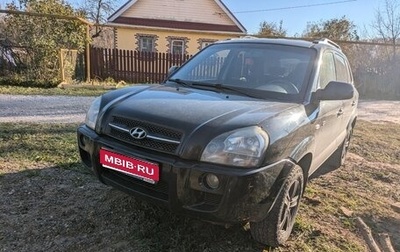 Hyundai Tucson III, 2008 год, 820 000 рублей, 1 фотография
