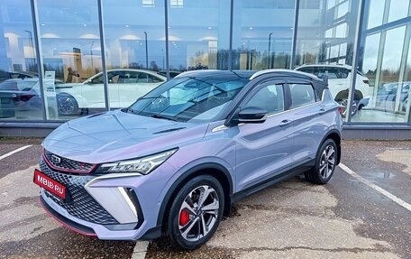 Geely Coolray I, 2024 год, 3 139 190 рублей, 1 фотография