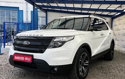 Ford Explorer VI, 2013 год, 2 100 000 рублей, 1 фотография
